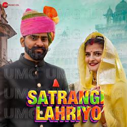 Satrangi Lagriyo - Manisha Saini, Navi Blacck Beat