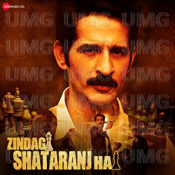 Zindagi Shatranj Hai - Anjjan Bhattacharya, Indrani Bhattacherjee