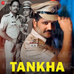 Tankha - Subhash Foji, Rk Crew