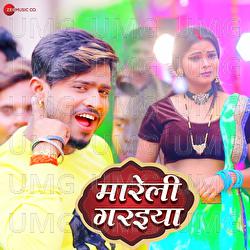 Mareli Gariya - Sonam Sargam, Z Rakesh