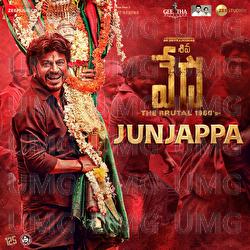 Junjappa - Malliga Arjuna, Arjun Janya