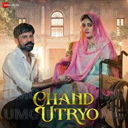 Chand Utryo - Lokesh Bhatt, Sandeep Dadhich