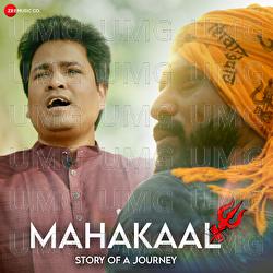 Mahakaal - Deva, Shobyashachi Rony