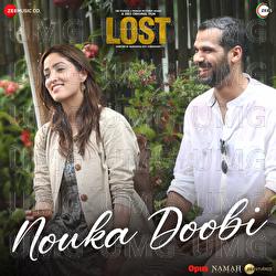 Nouka Doobi - Shreya Ghoshal, Shantanu Moitra