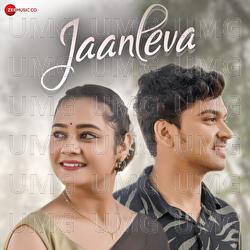 Jaanleva - Piyush Thakur, Geetika Devdas, CG Boy RJ Rapper