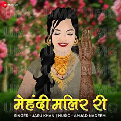 Mahendi Maleer Ri - Jasu Khan, Amjad Nadeem