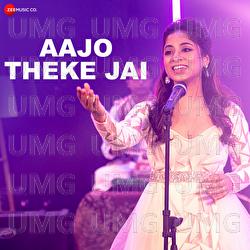 Aajo Theke Jai - Mekhla Dasgupta, Barenya Saha, Somraj Das