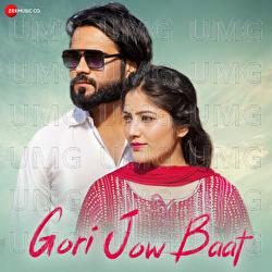 Gori Jow Baat - Mohammad Izhar, Nitesh Shrimali