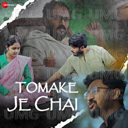 Tomake Je Chai - Koustav Hait