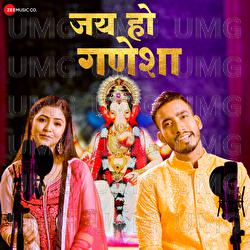 Jai Ho Ganesha - Nikita Cintury, Bob SN, Sishir Thatal