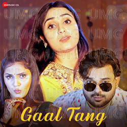 Gaal Tang - Renuka Panwar, Riyaazi