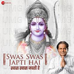 Swas Swas Japti Hai - Anup Jalota, Subhash Goyal