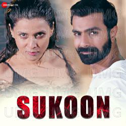 Sukoon - Kartikeya Tiwari