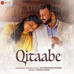 Qitaabe - Dr. Ashutosh Javadekar