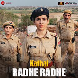 Radhe Radhe - Rituraj Mohanty, Ram Sampath