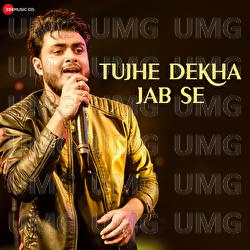 Tujhe Dekha Jab Se - Raj Barman, Jaspal Moni