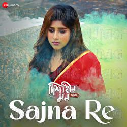 Sajna Re - Amir Ali