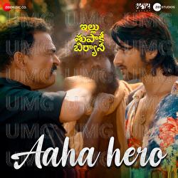 Aaha Hero - AV Prafullachandra, Saicharan