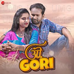 O Gori - Praveen Rajan, Ruchi Katakwar
