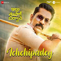 Ichchipadey - AV Prafullachandra, Nakash Aziz