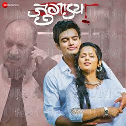 Zagmag Zagmag Kaya - Vaishali Samant, Vikrant Warde