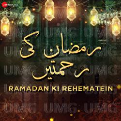 Ramadan Ki Rehematein - Mohammad Ayaz