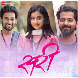 Sari - Amit Raj, B Ajaneesh Loknath, Arijit Chakraborty