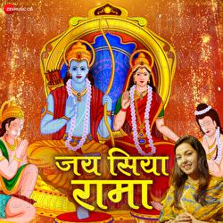 Jai Siya Rama - Maanya Arora, Arjit Shrivastava, Aviral Kumar