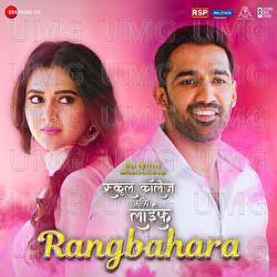 Rangbahara - Pankajj Padghan, Saurabh Salunke
