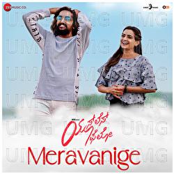 Meravanige - Akshay Badamane, Meghana Haliyal, Shivprasad