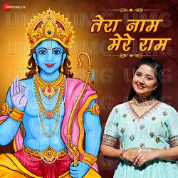 Tera Naam Mere Ram - Ishita Vishwakarma