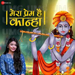 Mera Prem Hai Kanha - Deepanshi Nagar, Aviral Kumar