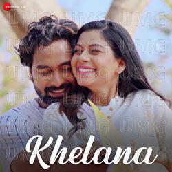 Khelana - Humane Sagar, Bimugdha Das