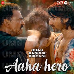 Aaha Hero - AV Prafullachandra, Pravin Kuwar