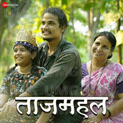 Tajmahal - Suresh Iyer, Shruti Jain, Mohit Manuja