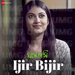 Ijir Bijir