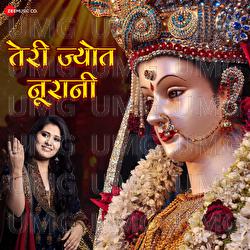 Teri Jyot Noorani - Vidhi Sharma, Lovely Sharma