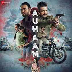Auhaam - Vijay Verma