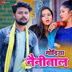 Godiya Nainital - Anupma Yadav, Raushan Singh