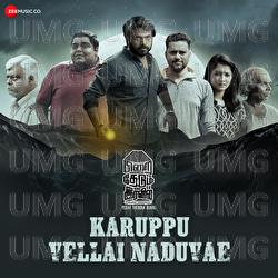 Karuppu Vellai Naduvae - MC Rude, AK Rishal Sai