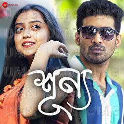 Sunno - Swagato Maity