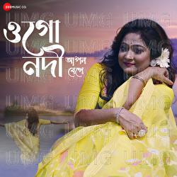 Ogo Nodi Apon Bege - Shaswati Dey, Rabindranath Tagore