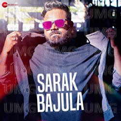 Sarak Bajula - P. Sushant