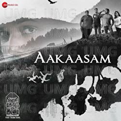 Aakaasam - AK Rishal Sai, Ajaey Shravan