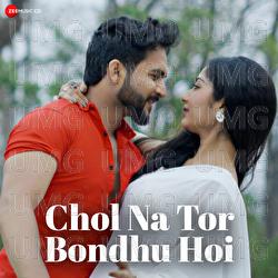 Chol Na Tor Bondhu Hoi - Riddhi Ghosh, Debasree Bera