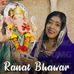 Ranat Bhawar - Sanjeevani Bhelande