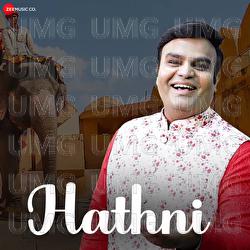 Hathni - Shrinivas Kashelkar, Chirag Panchal, Kiran Kheruka