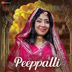 Peeppalli - Sanjeevani Bhelande