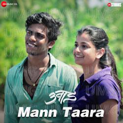 Mann Taara - Gulraj Singh, Shashaa Tirupati