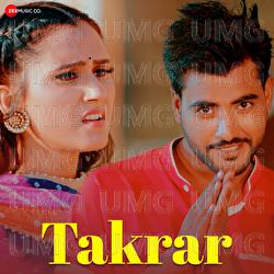 Takrar - Sushila Takhar, XYZ